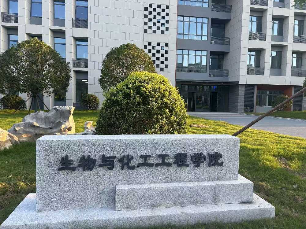 江山市扬州职业大学体育场高杆灯项目